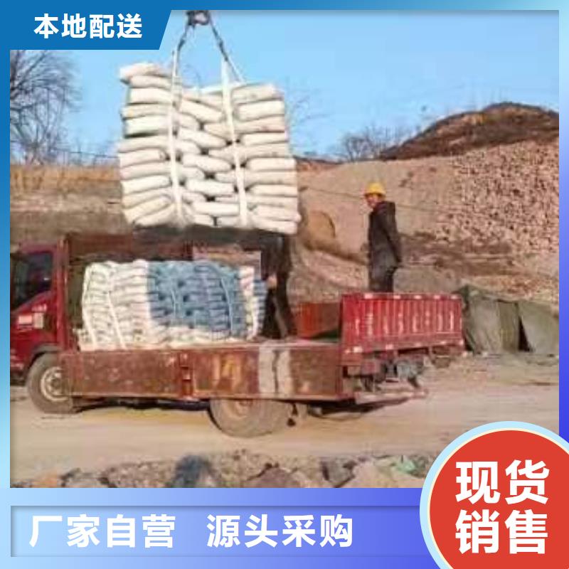 伸缩缝修补料灌浆料品种全