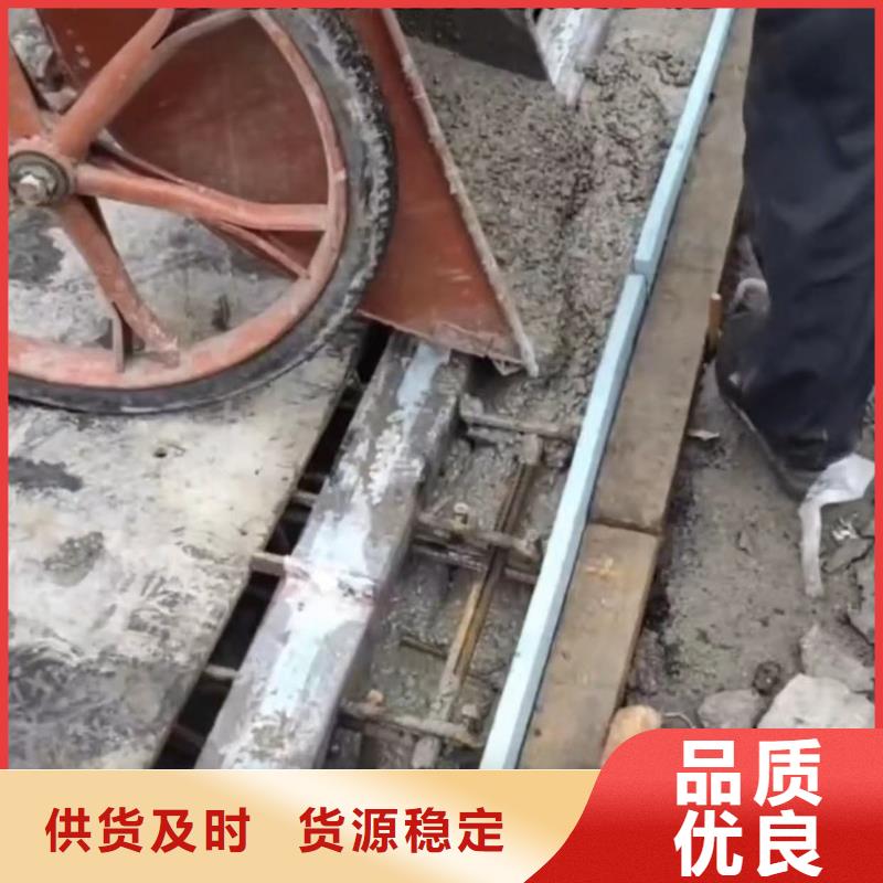 灌浆料视频-庆元|龙泉|金华|杭州|台州|衢州|宁波|舟山灌浆料一站式供应厂家-石博士建材(丽水市分公司)