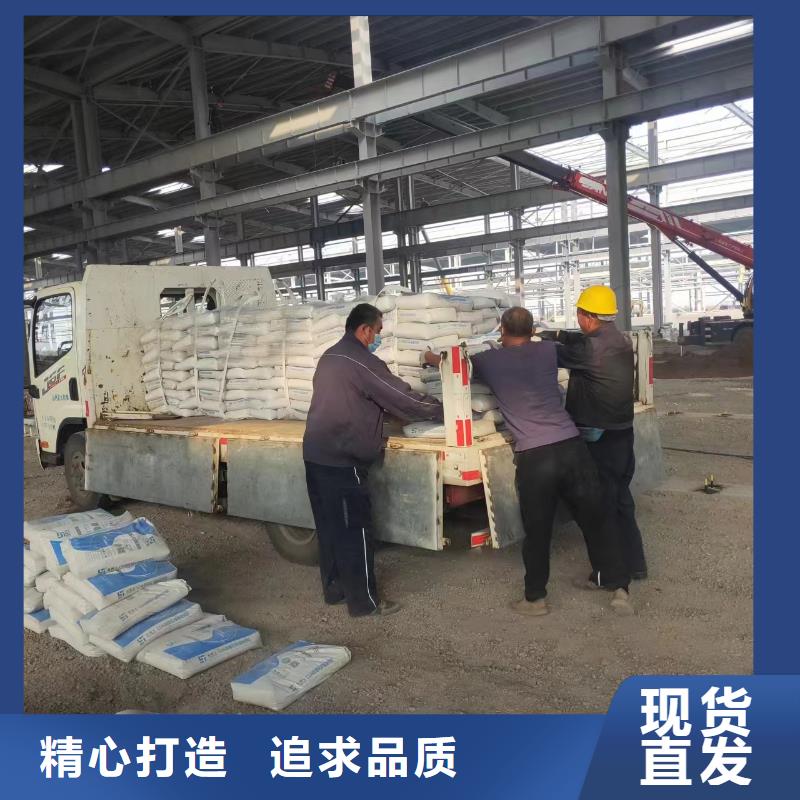 灌浆料视频-庆元|龙泉|金华|杭州|台州|衢州|宁波|舟山灌浆料一站式供应厂家-石博士建材(丽水市分公司)