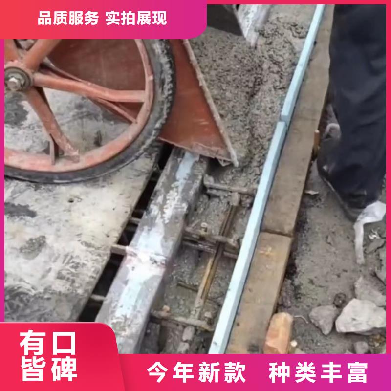 灌浆料视频-庆元|龙泉|金华|杭州|台州|衢州|宁波|舟山灌浆料一站式供应厂家-石博士建材(丽水市分公司)