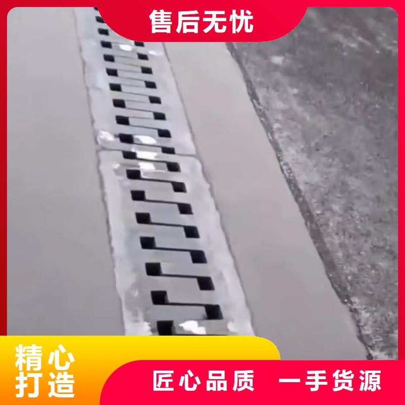 伸缩缝修补料CGM高强无收缩灌浆料选择我们选择放心
