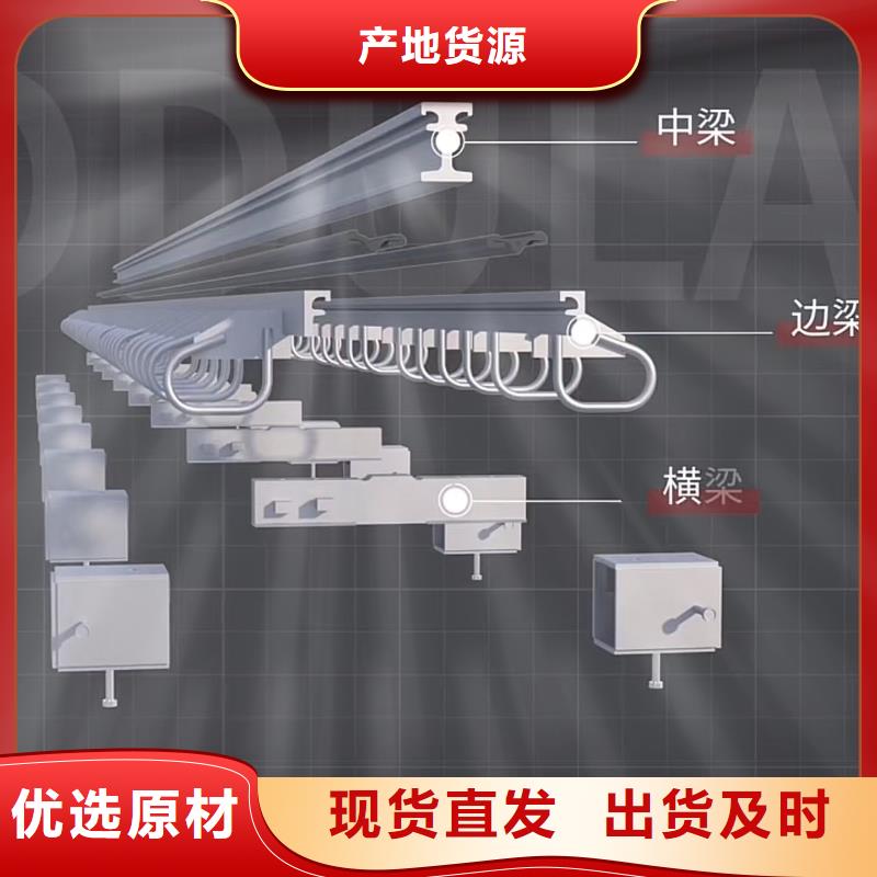 伸缩缝修补料公标/铁标压浆剂料品质优选