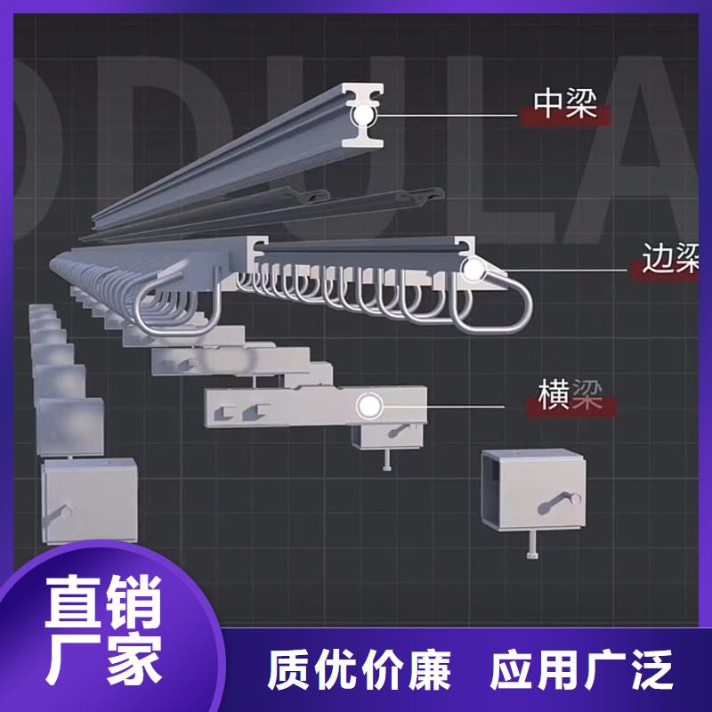 伸缩缝修补料_灌浆料品牌企业