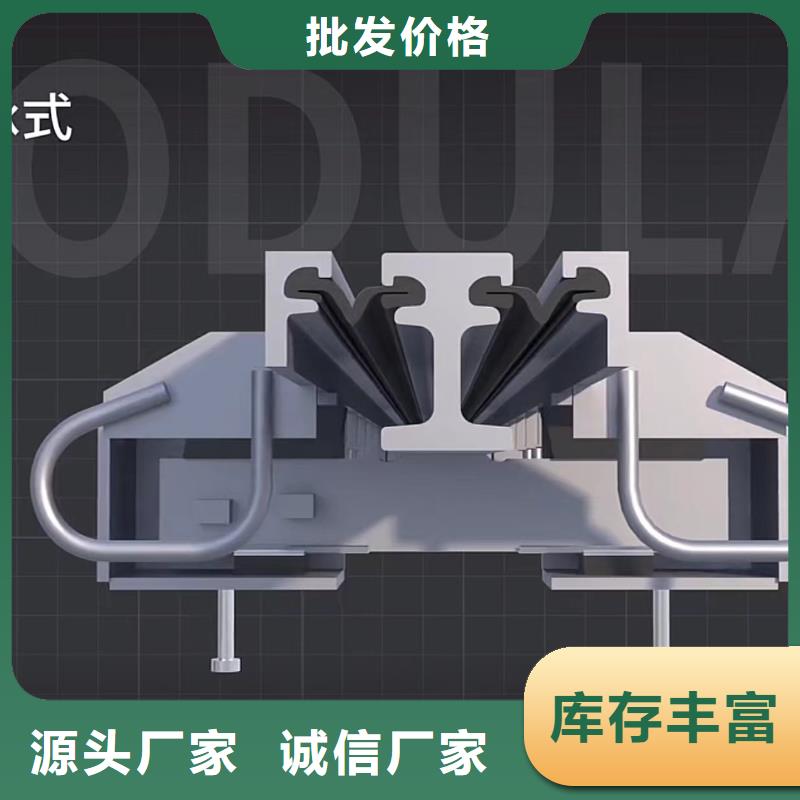 伸缩缝修补料冬季超早强灌浆料真实拍摄品质可靠
