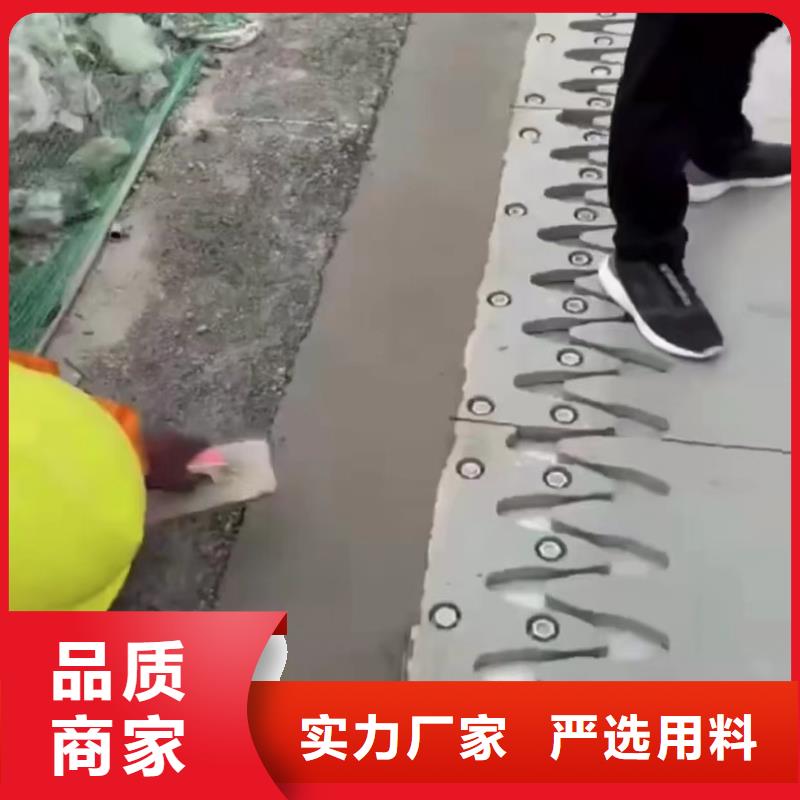 灌浆料视频-庆元|龙泉|金华|杭州|台州|衢州|宁波|舟山灌浆料一站式供应厂家-石博士建材(丽水市分公司)