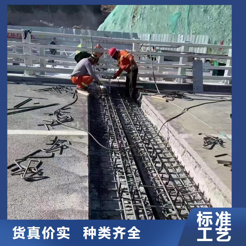 伸缩缝修补料CGM高强无收缩灌浆料选择我们选择放心