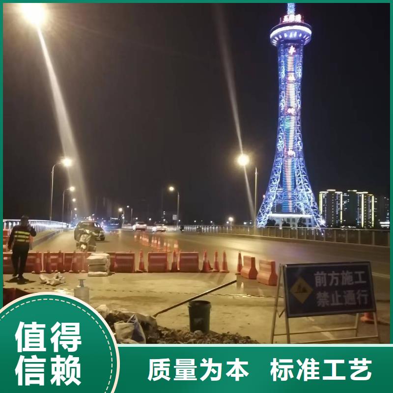 伸缩缝修补料冬季超早强灌浆料真实拍摄品质可靠