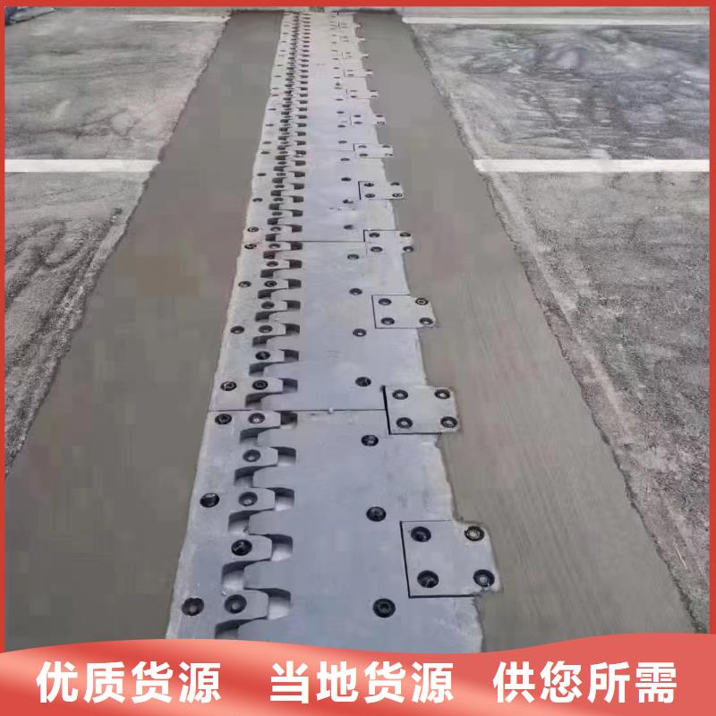 伸缩缝修补料_灌浆料品牌企业