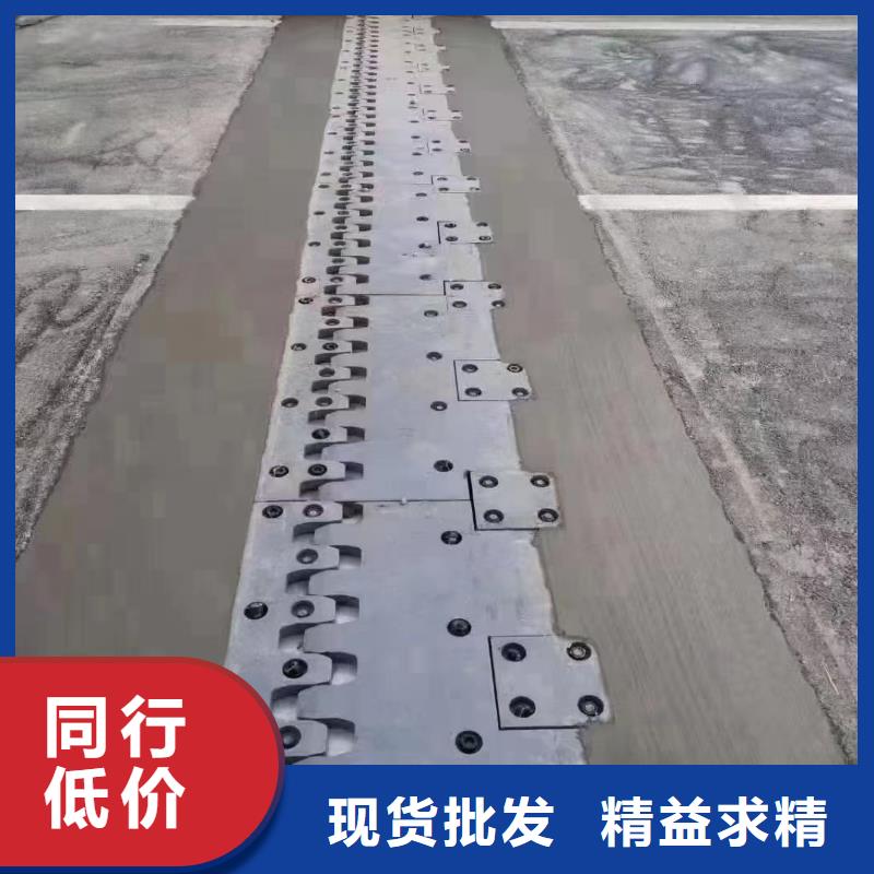 伸缩缝修补料灌浆料品种全