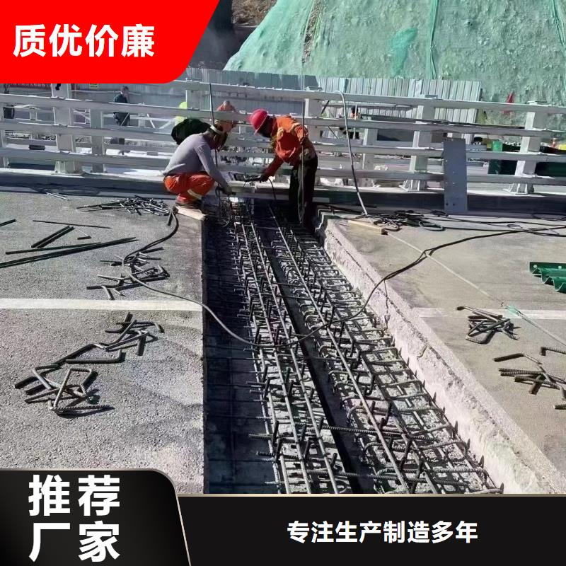 伸缩缝修补料冬季超早强灌浆料真实拍摄品质可靠