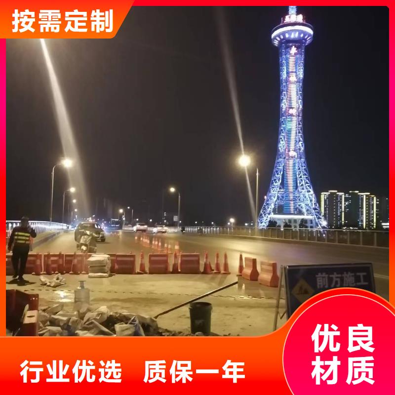 伸缩缝修补料灌浆料品种全
