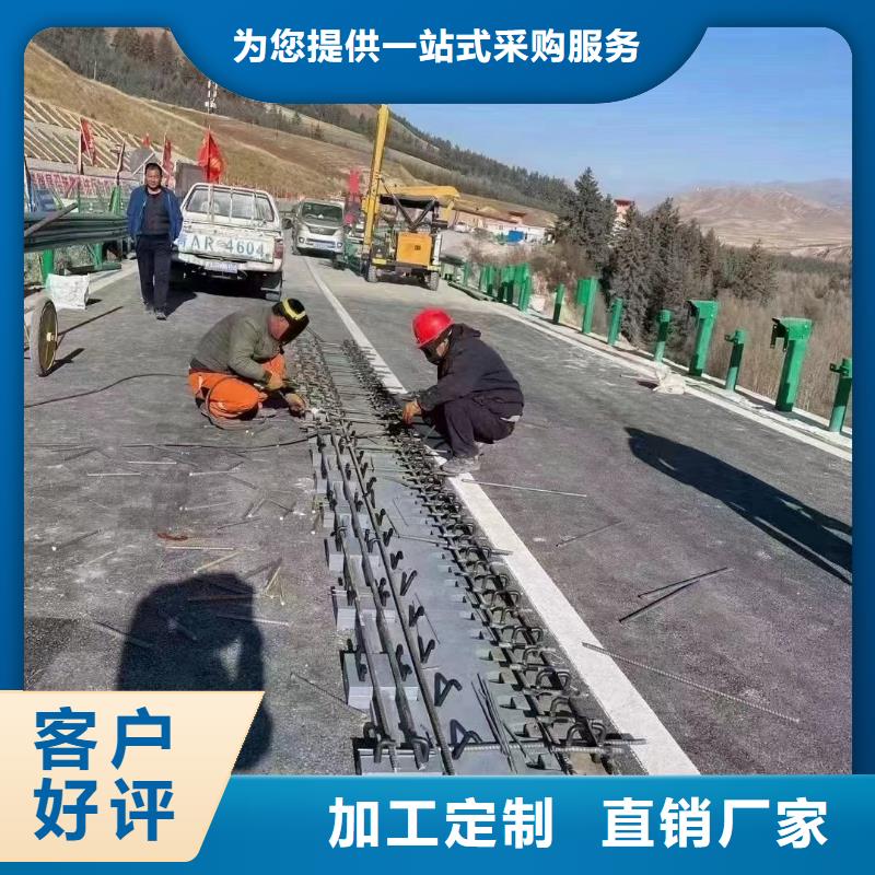 灌浆料视频-庆元|龙泉|金华|杭州|台州|衢州|宁波|舟山灌浆料一站式供应厂家-石博士建材(丽水市分公司)