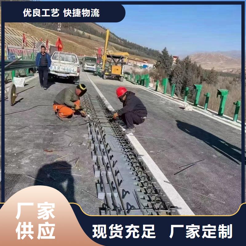 伸缩缝修补料灌浆料品种全