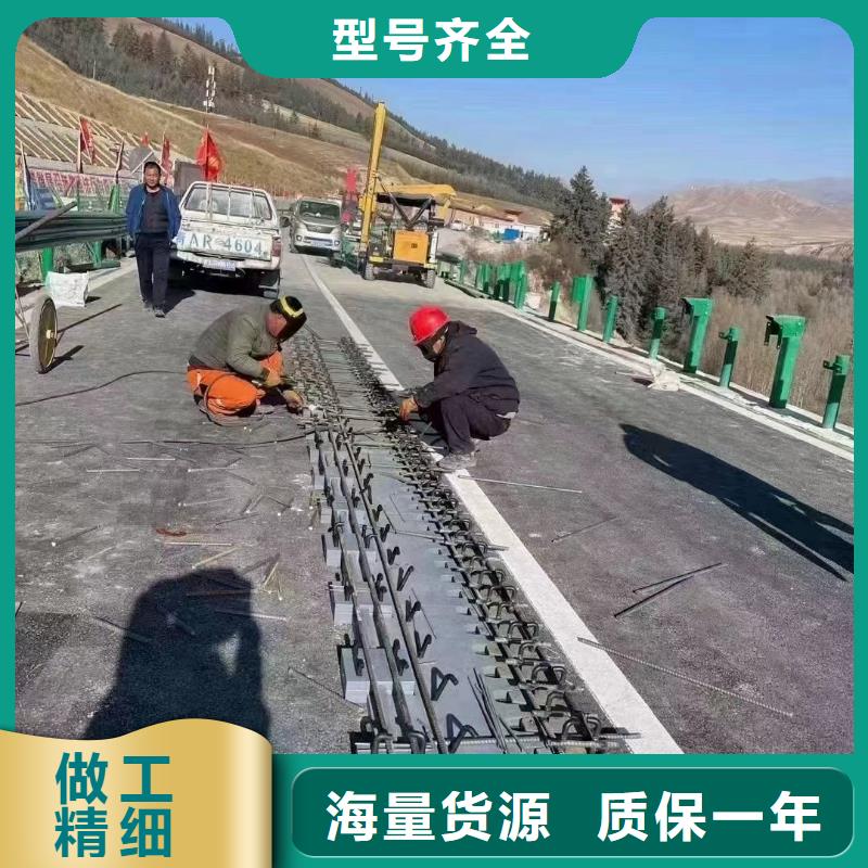 伸缩缝修补料冬季超早强灌浆料真实拍摄品质可靠