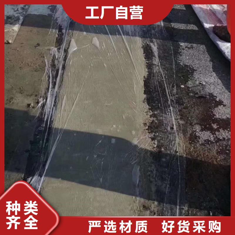 伸缩缝修补料灌浆料品种全