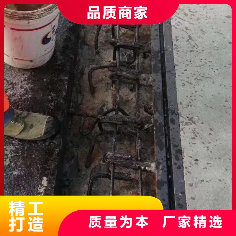 伸缩缝修补料CGM高强无收缩灌浆料选择我们选择放心