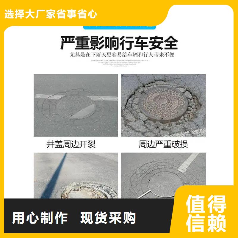 灌浆料视频-新疆|乌鲁木齐|克拉玛依|伊犁灌浆料-石博士