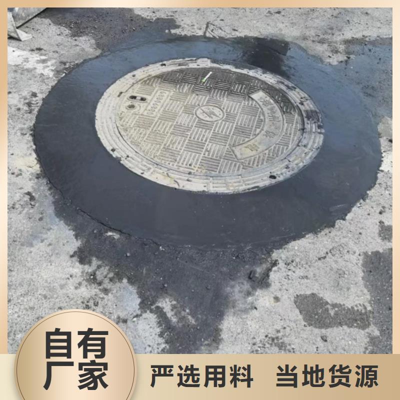 灌浆料视频-新疆|乌鲁木齐|克拉玛依|伊犁灌浆料-石博士