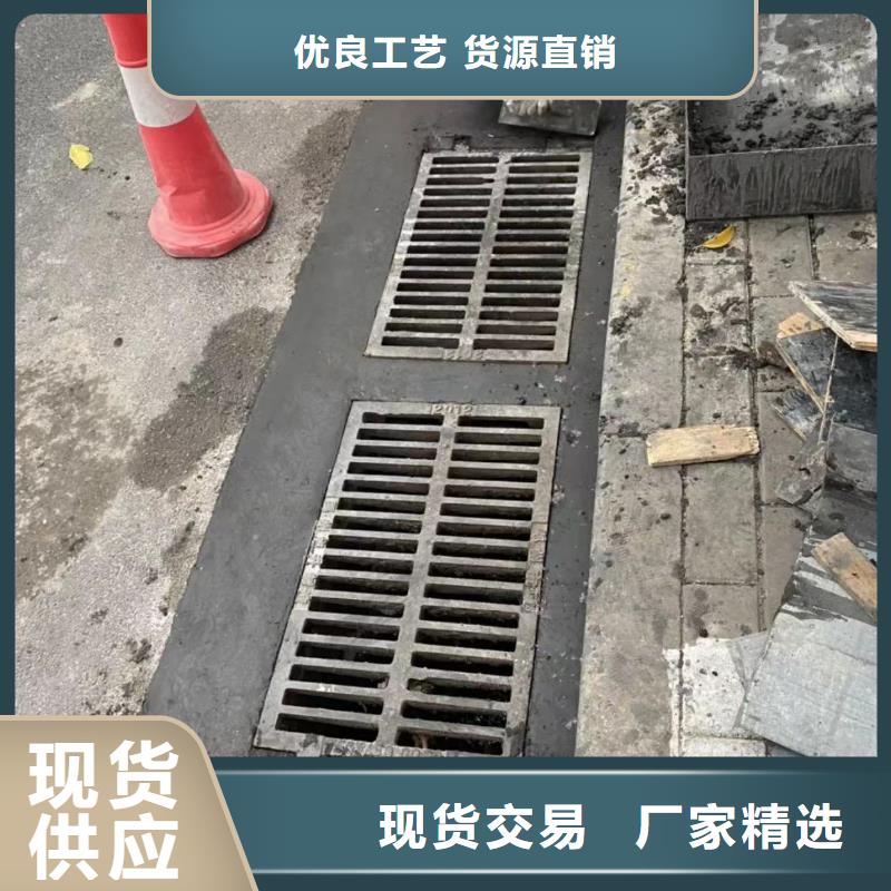 窨井盖修补料灌浆料真材实料