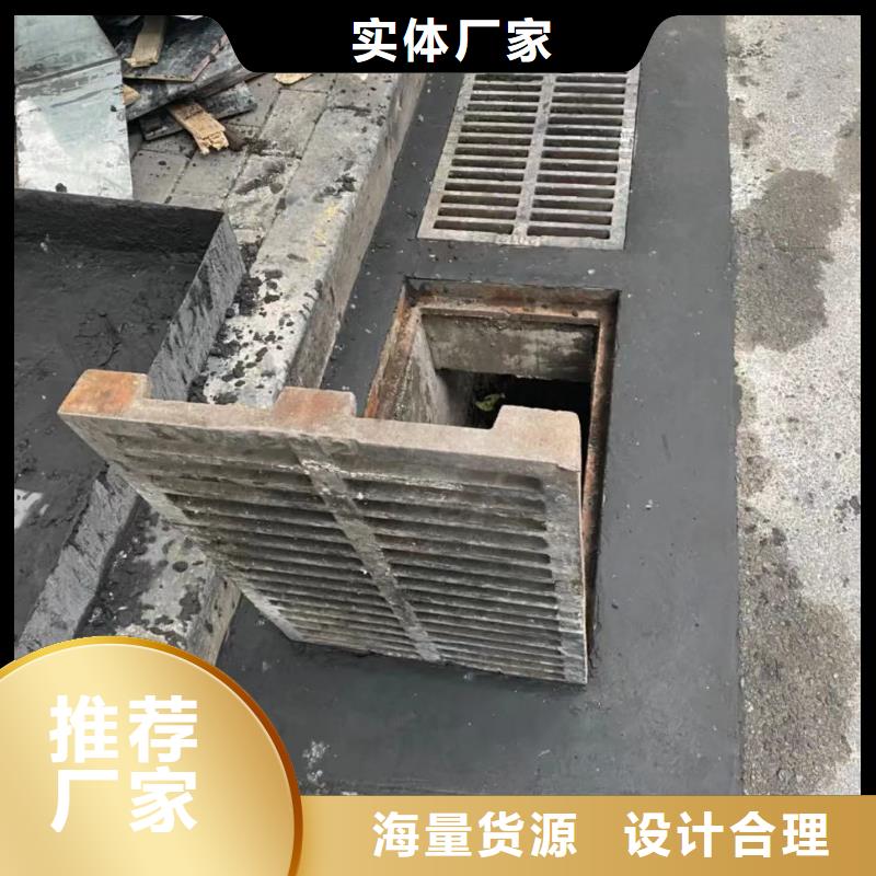 灌浆料视频-新疆|乌鲁木齐|克拉玛依|伊犁灌浆料-石博士