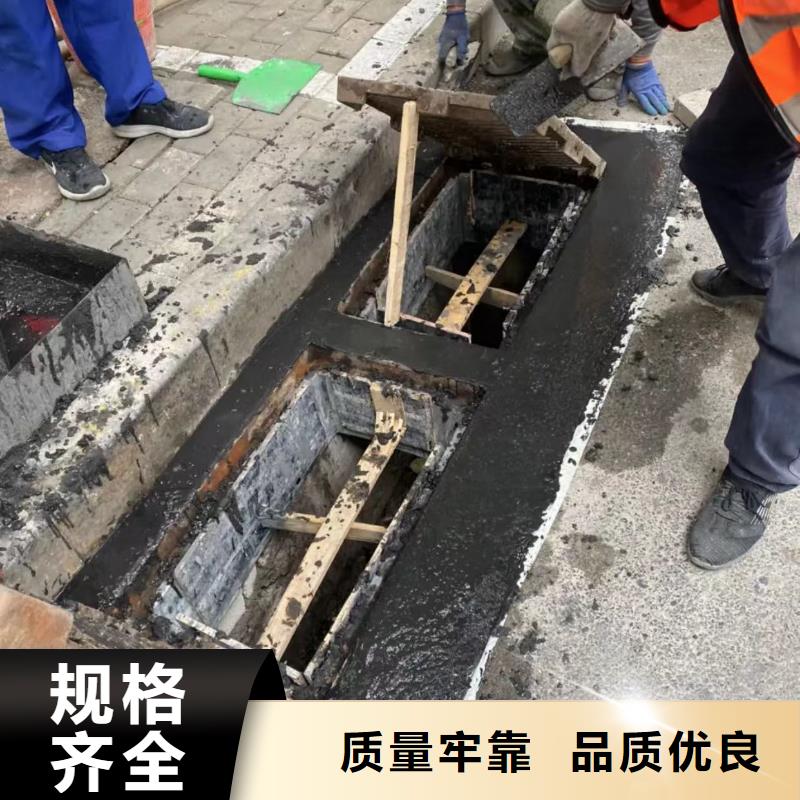 灌浆料视频-新疆|乌鲁木齐|克拉玛依|伊犁灌浆料-石博士