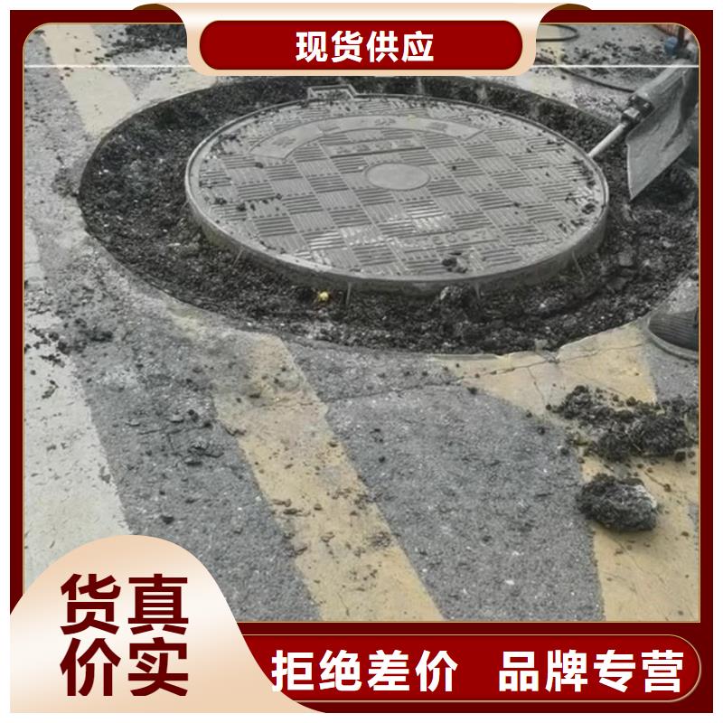 灌浆料视频-新疆|乌鲁木齐|克拉玛依|伊犁灌浆料-石博士