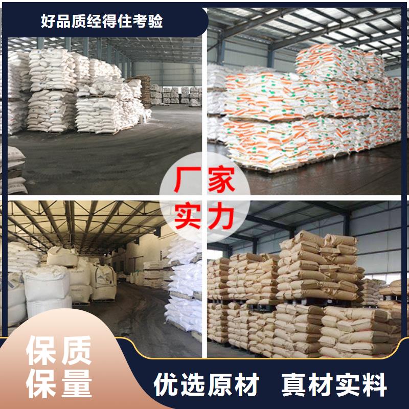 聚合氯化铝液体排行
