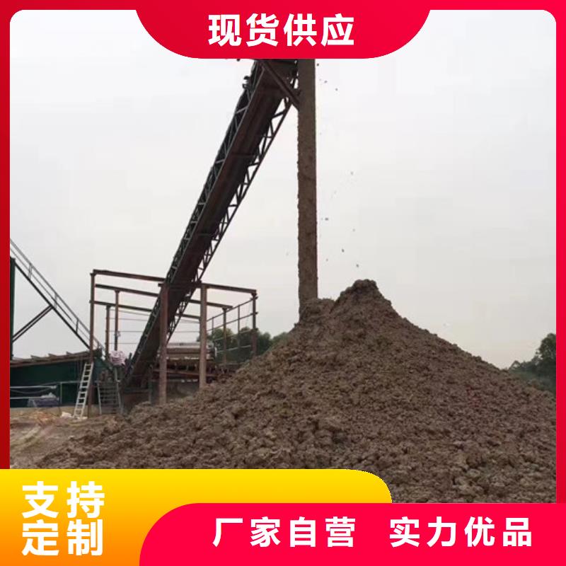 聚合氯化铝铁成本出货--省/市/区/县/镇直达