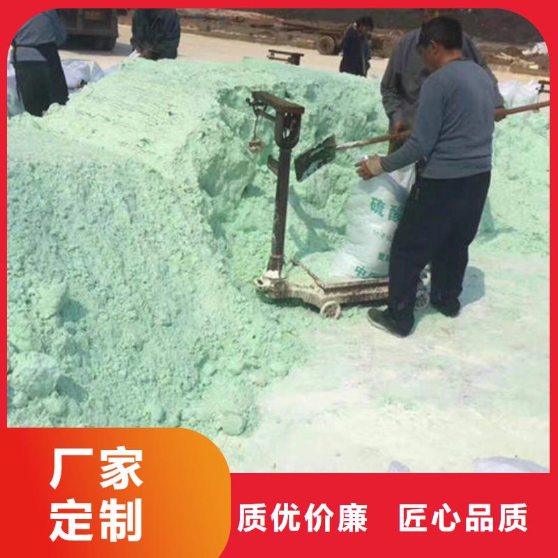 液体聚氯化铝-为您服务