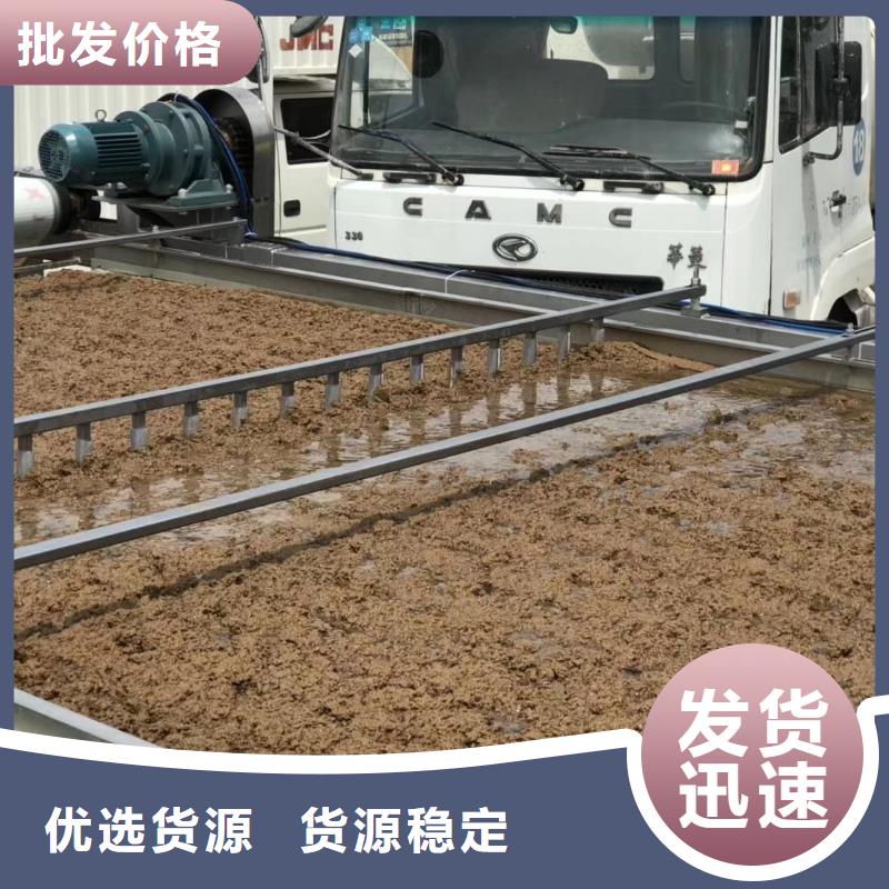 水剂聚合氯化铝