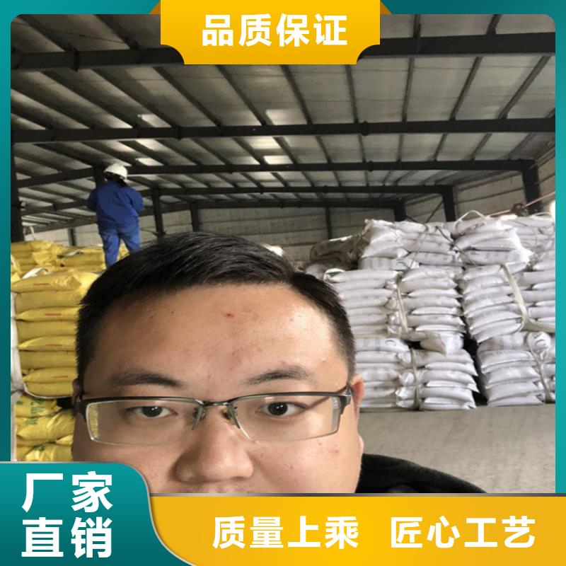 聚合氯化铝厂家