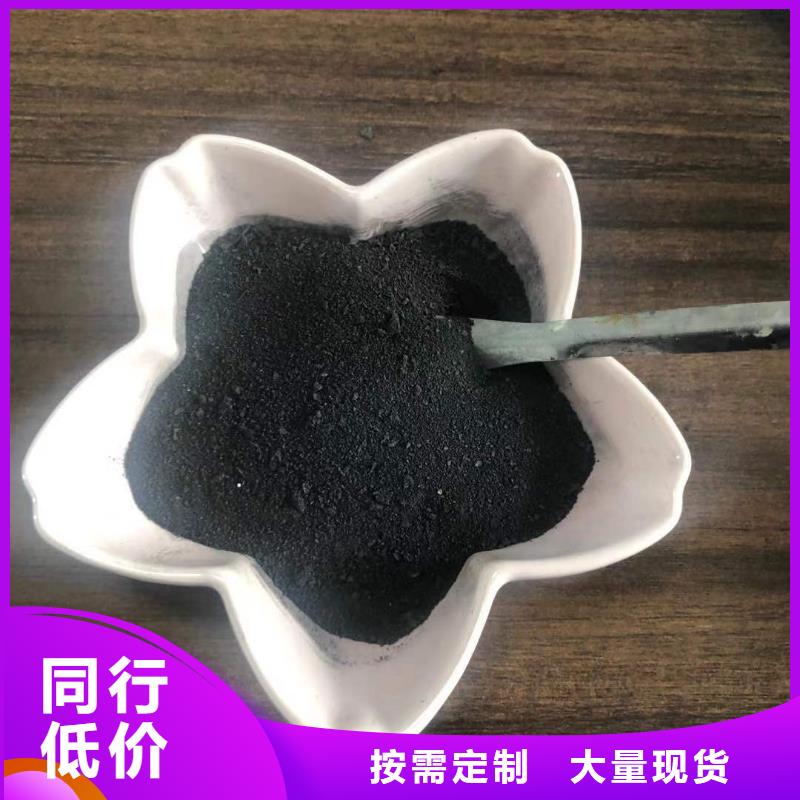 液体醋酸钠生产