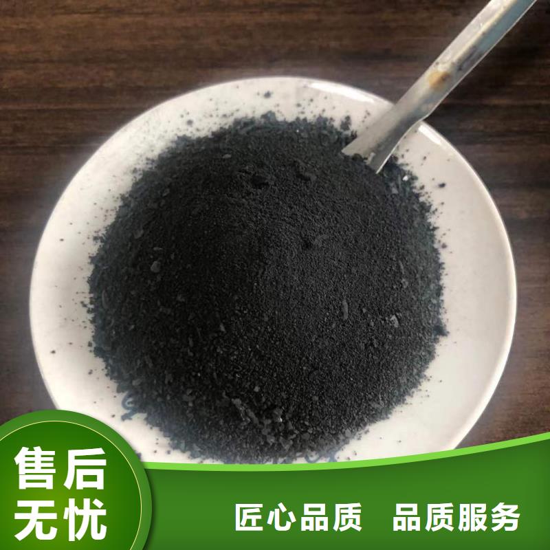 液体醋酸钠生产