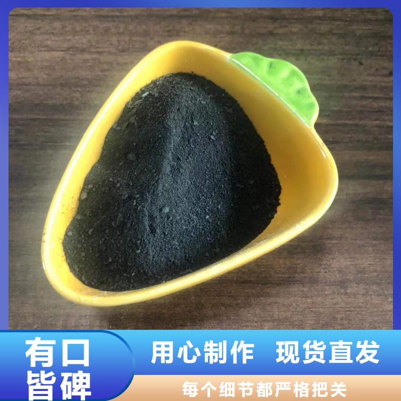 聚合氯化铝水剂