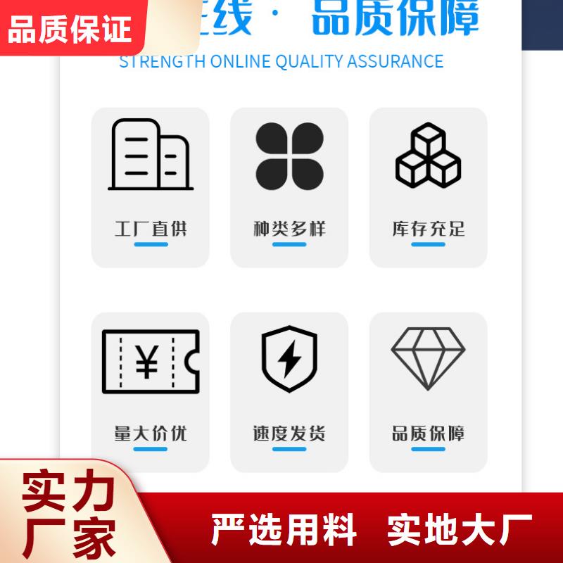 非离子聚丙烯酰胺资源