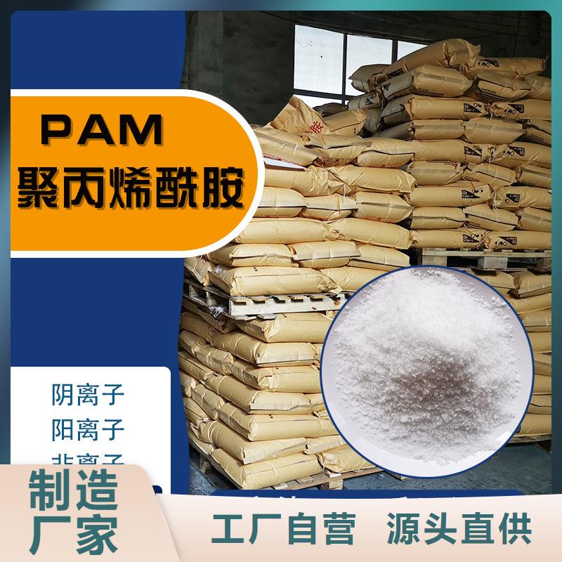 洗沙白药生产