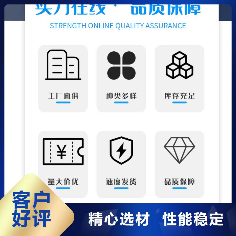 聚丙烯酰胺用法