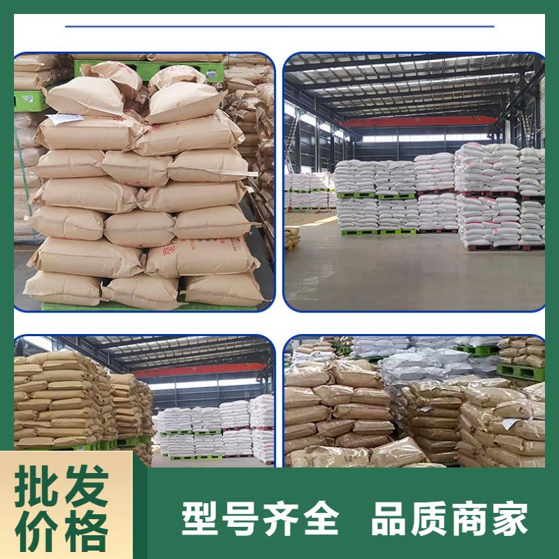 阴离子聚丙烯酰胺一一高分子(聚合物)有限公司