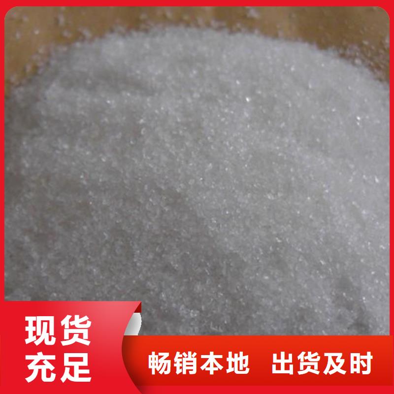 海南文昌市洗砂药剂生产