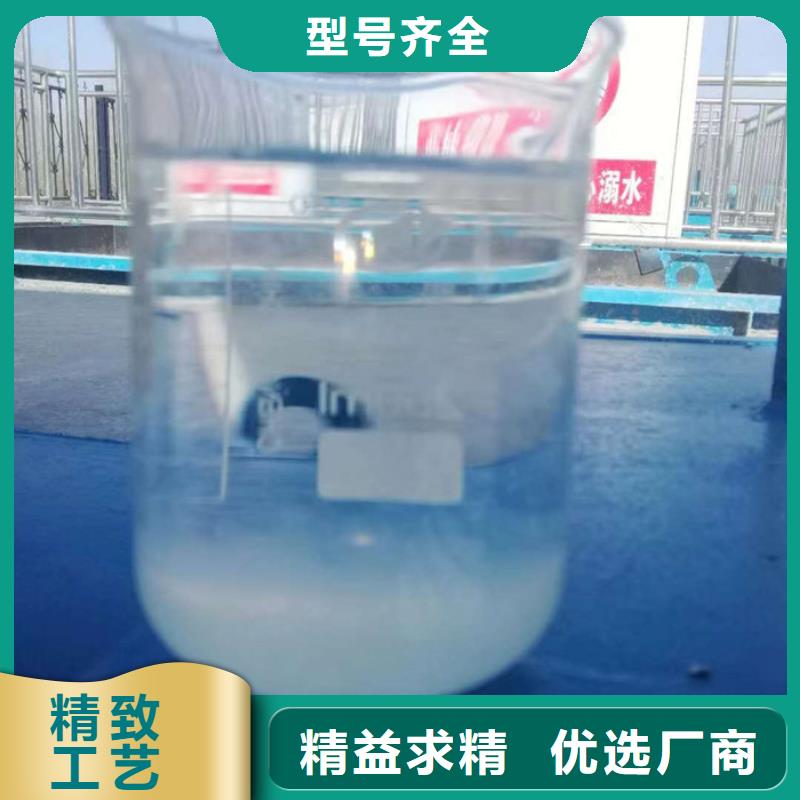 聚丙烯酰胺价格