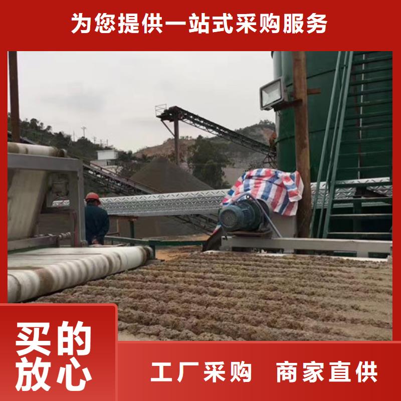 聚丙烯酰胺资源