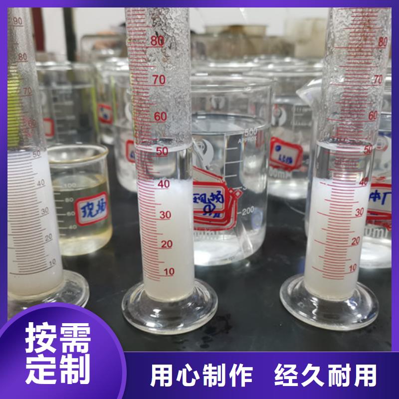 洗沙絮凝剂价格视频-洗沙絮凝剂价格_宁夏银川市场覆盖等