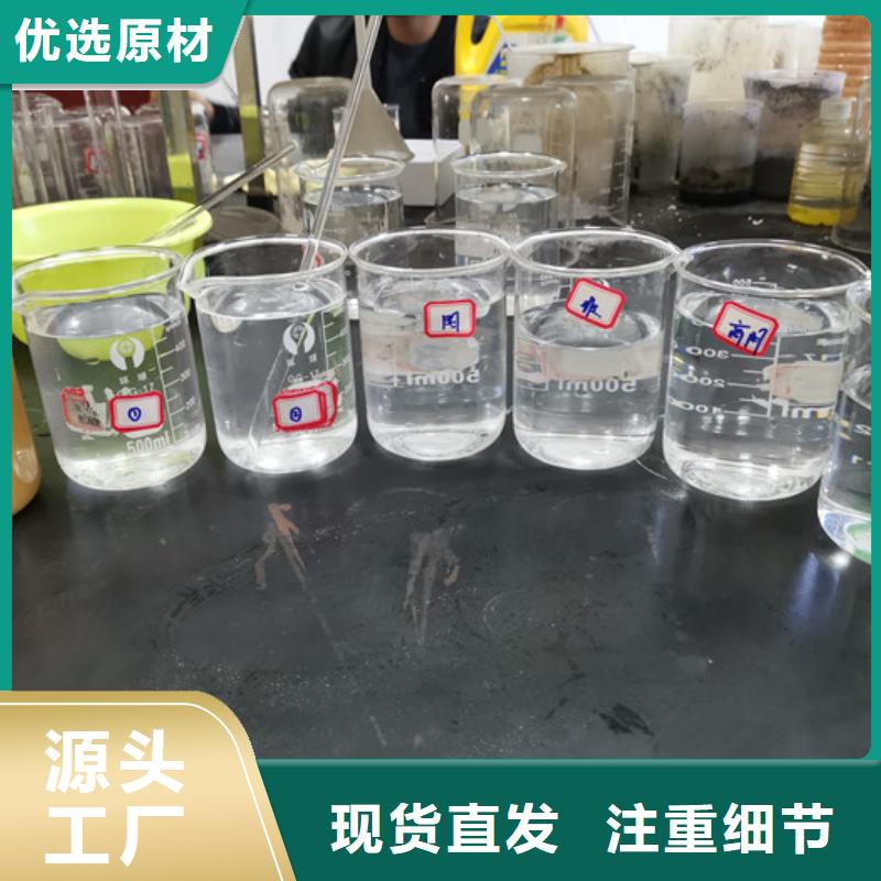 聚丙烯酰胺价格