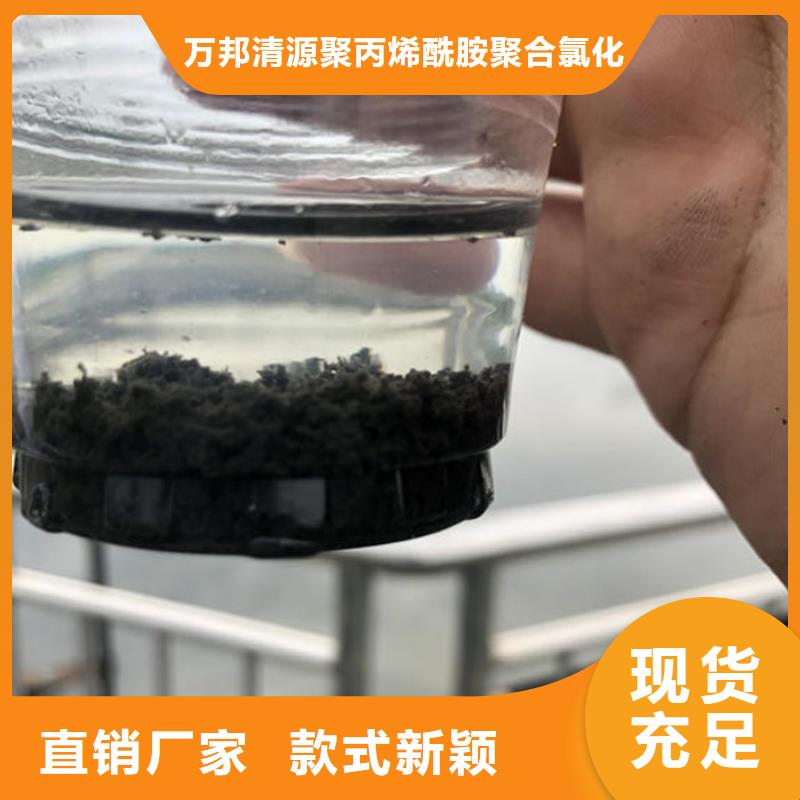 海南文昌市洗砂药剂生产