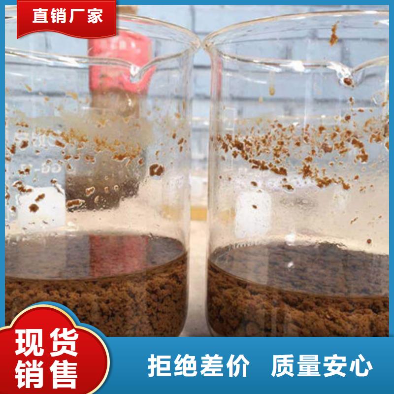 海南文昌市洗砂药剂生产