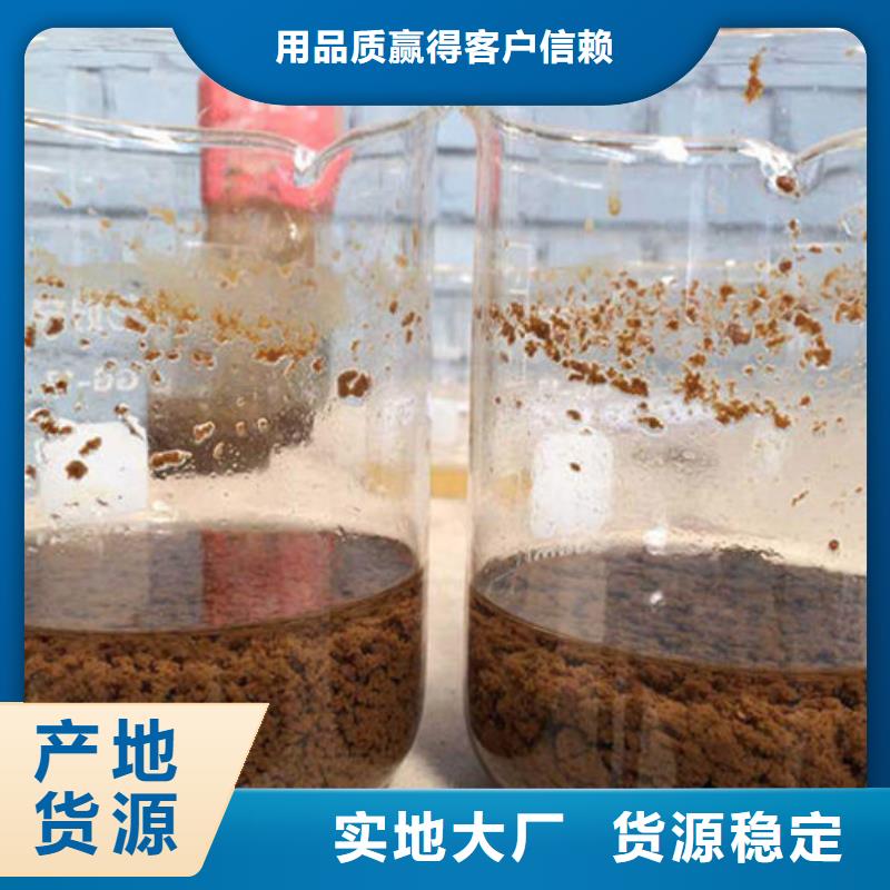 洗沙白药生产