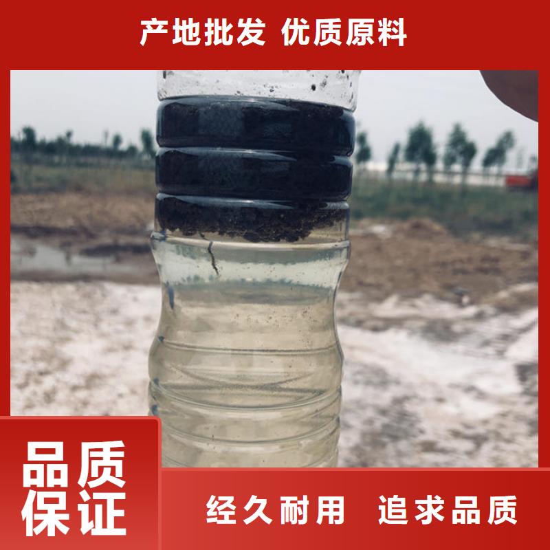 阴离子聚丙烯酰胺价格