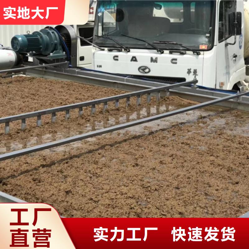洗沙絮凝剂价格视频-富宁|广南|昆明|楚雄|曲靖|玉溪|红河|大理|怒江万邦清源洗沙絮凝剂价格_ 万邦清源聚丙烯酰胺聚合氯化铝聚合硫酸亚铁醋酸钠除氟剂复合碳源除磷剂COD总氮去除剂环保科技(文山市分公司)