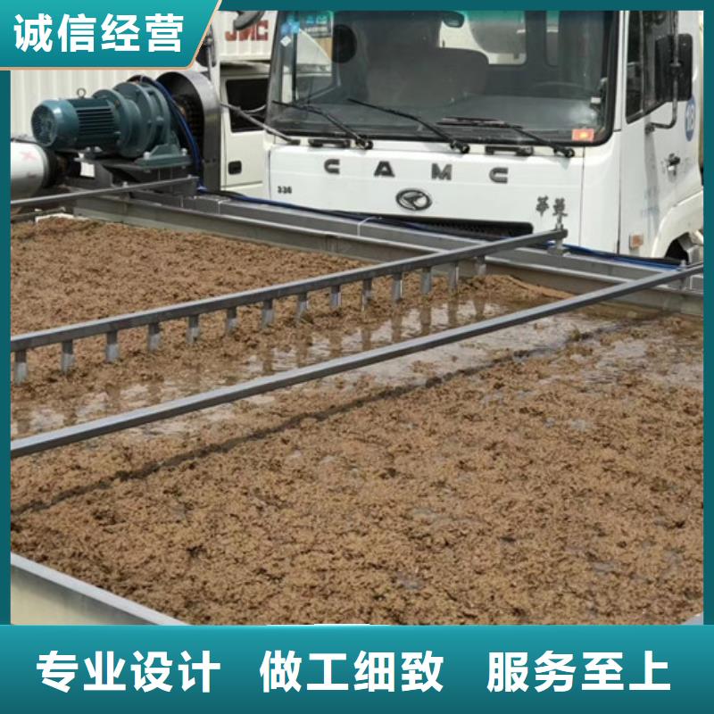 非离子聚丙烯酰胺资源