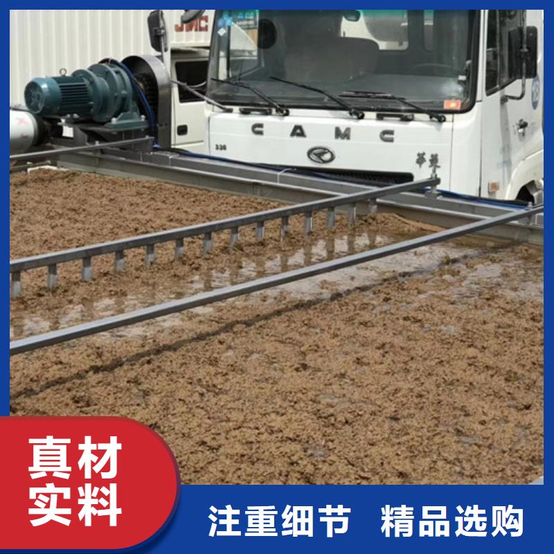 海南文昌市洗砂药剂生产